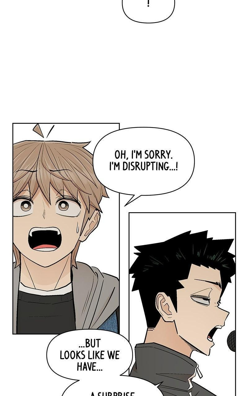 Skool of Street Chapter 80 page 83 - 