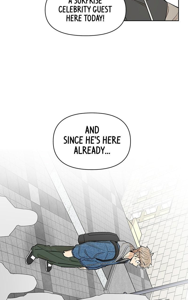 Skool of Street Chapter 80 page 84 - 