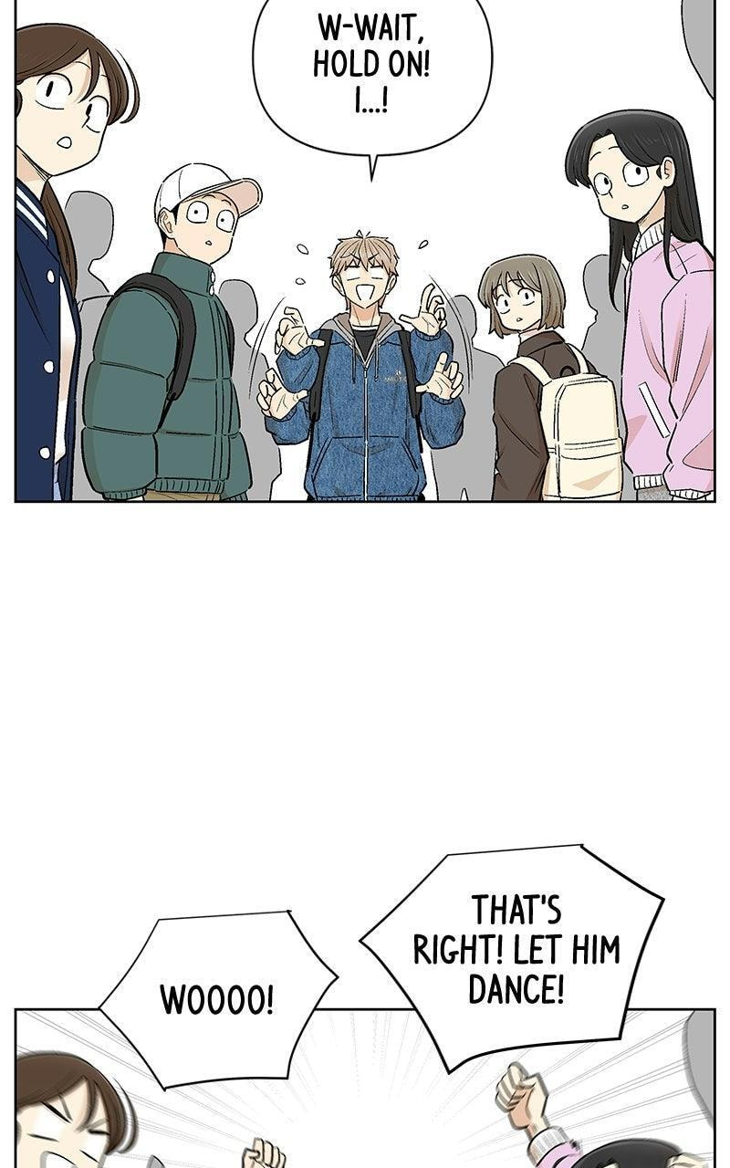 Skool of Street Chapter 80 page 87 - 