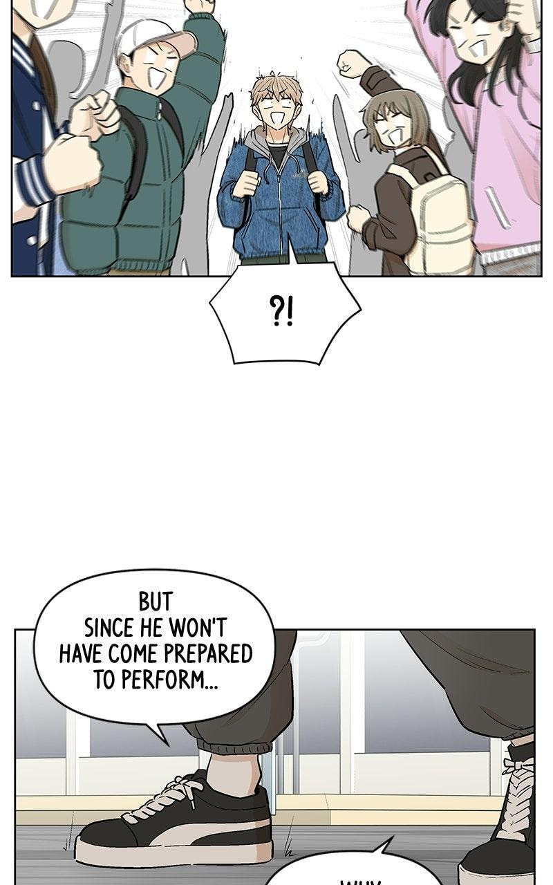 Skool of Street Chapter 80 page 88 - 