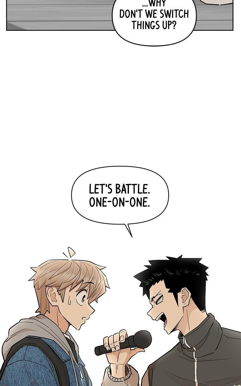 Skool of Street Chapter 80 page 89 - 