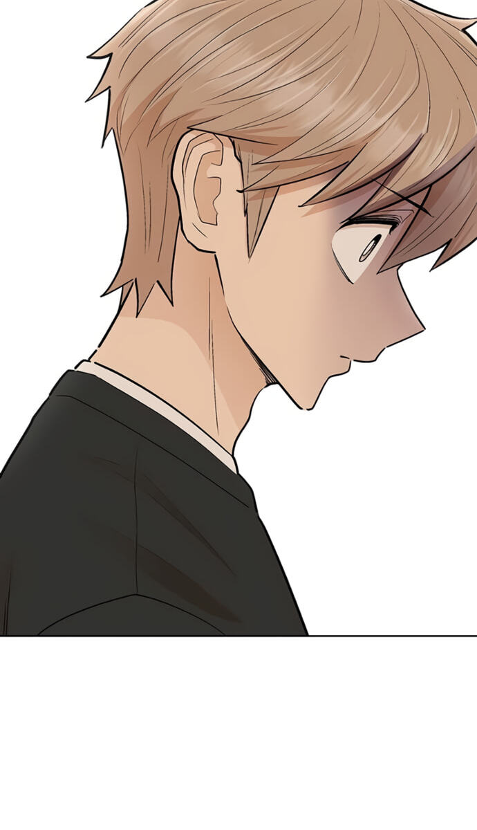Skool of Street Chapter 81 page 12 - 
