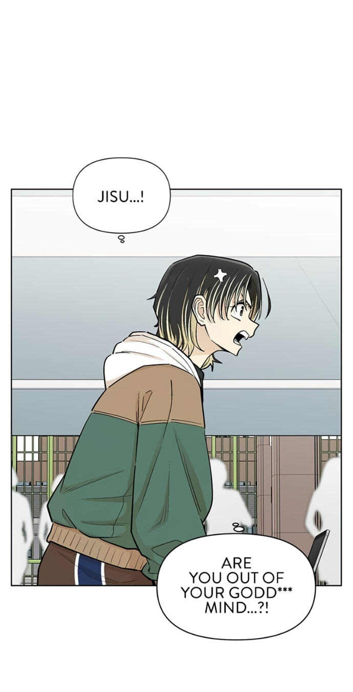 Skool of Street Chapter 81 page 14 - 