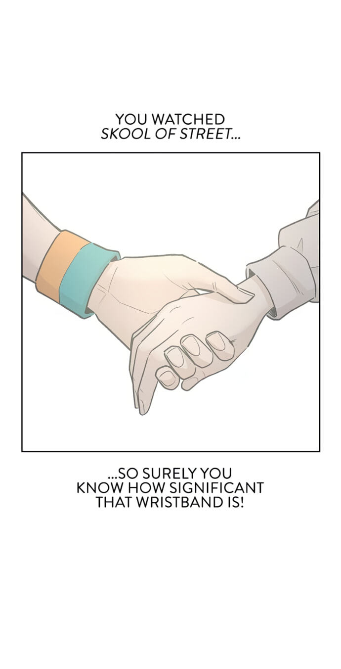 Skool of Street Chapter 81 page 15 - 