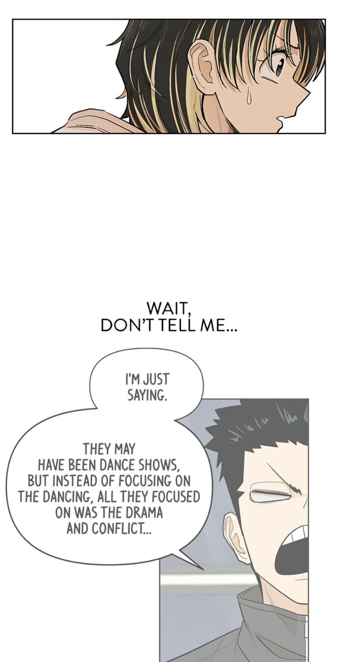 Skool of Street Chapter 81 page 16 - 