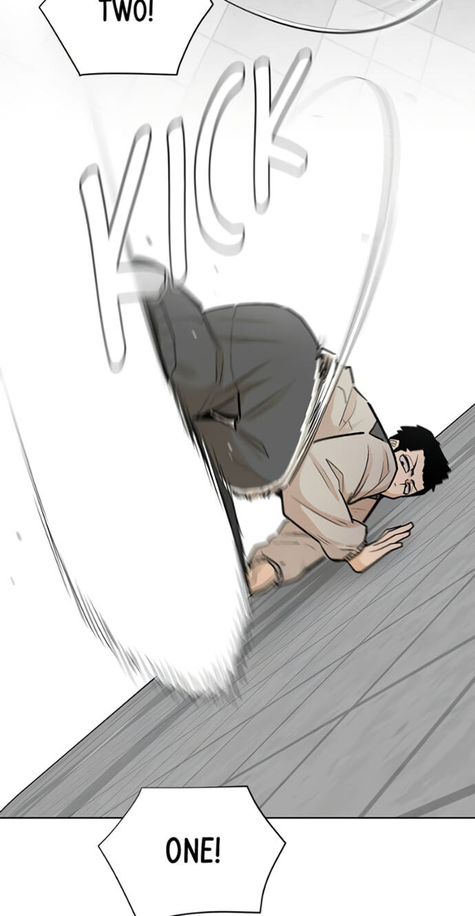 Skool of Street Chapter 81 page 23 - 
