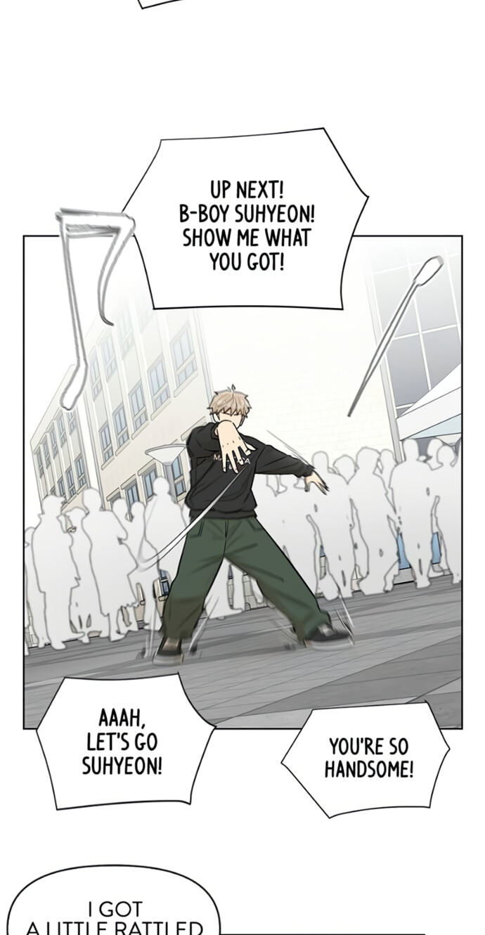 Skool of Street Chapter 81 page 24 - 