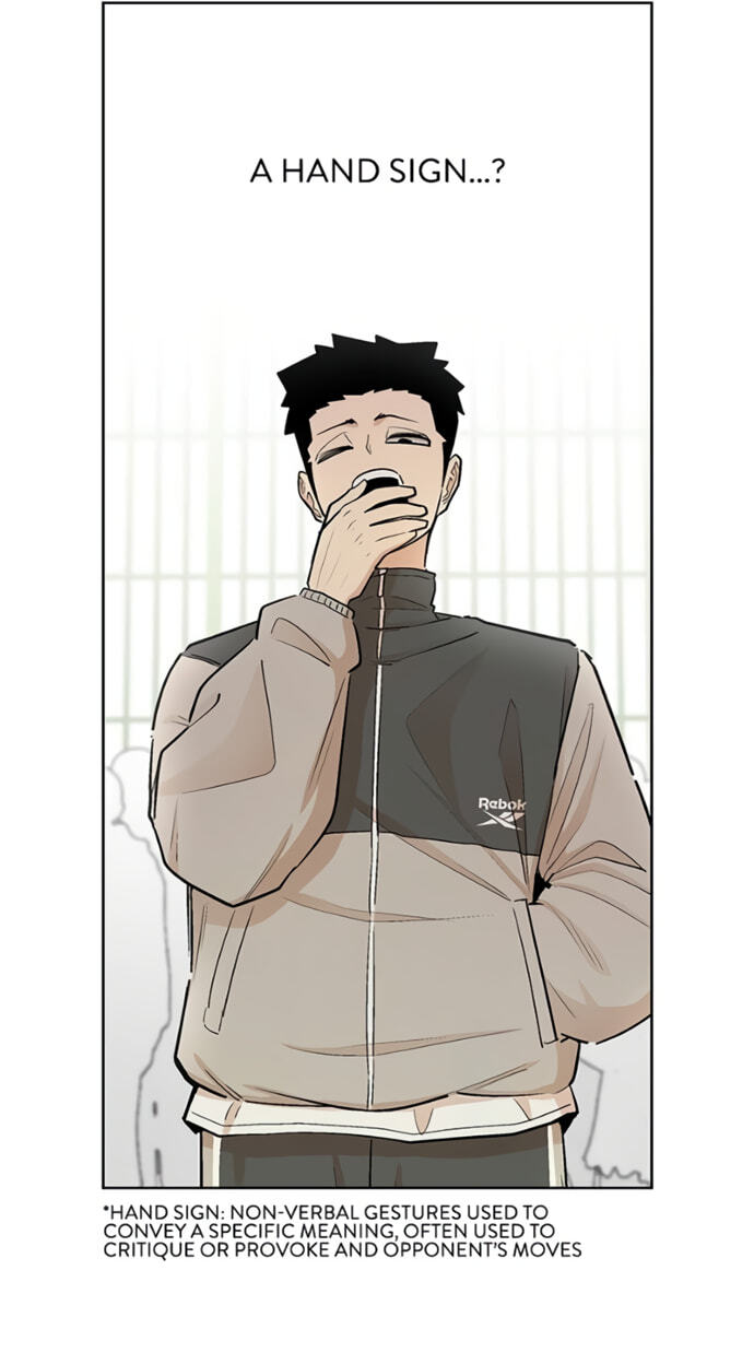 Skool of Street Chapter 81 page 27 - 