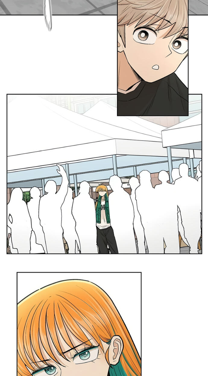 Skool of Street Chapter 81 page 31 - 