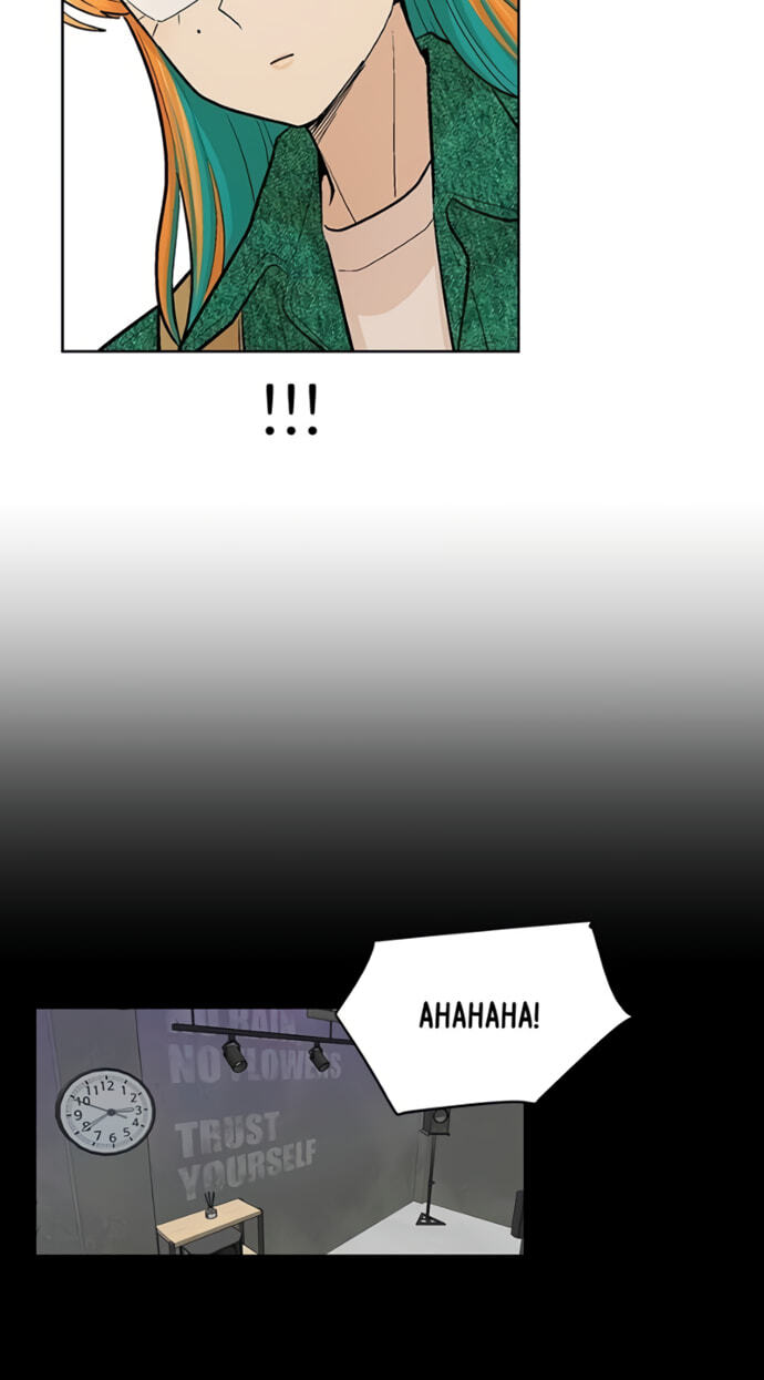 Skool of Street Chapter 81 page 32 - 