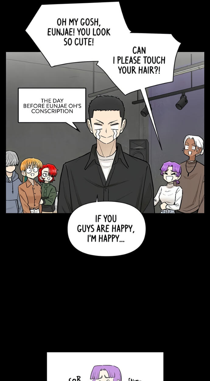 Skool of Street Chapter 81 page 33 - 