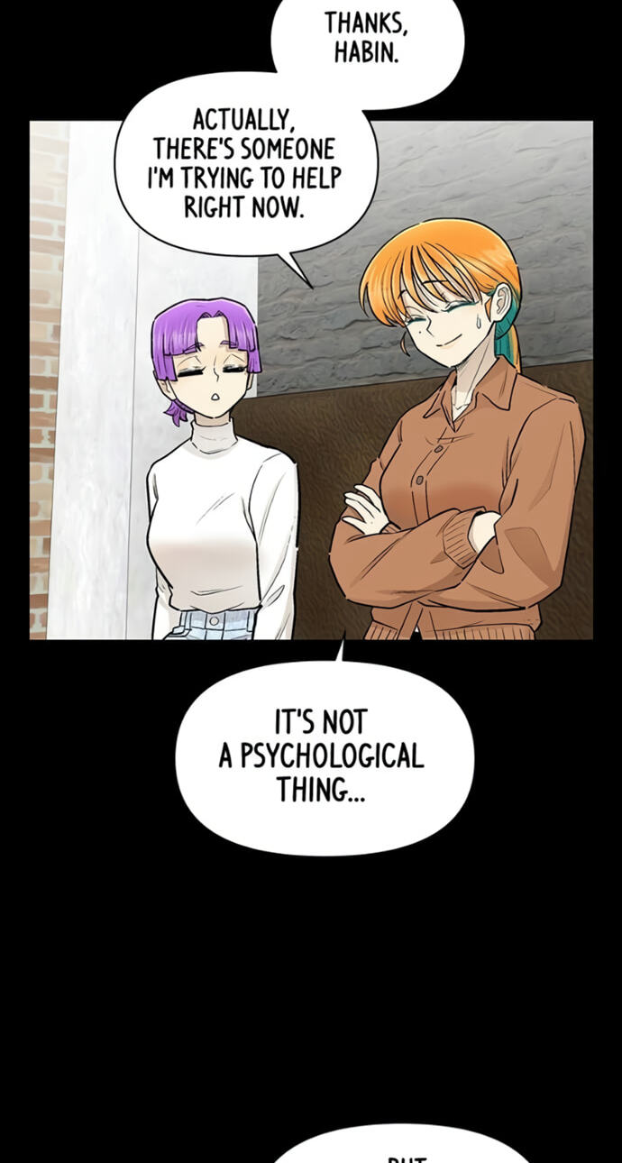 Skool of Street Chapter 81 page 42 - 