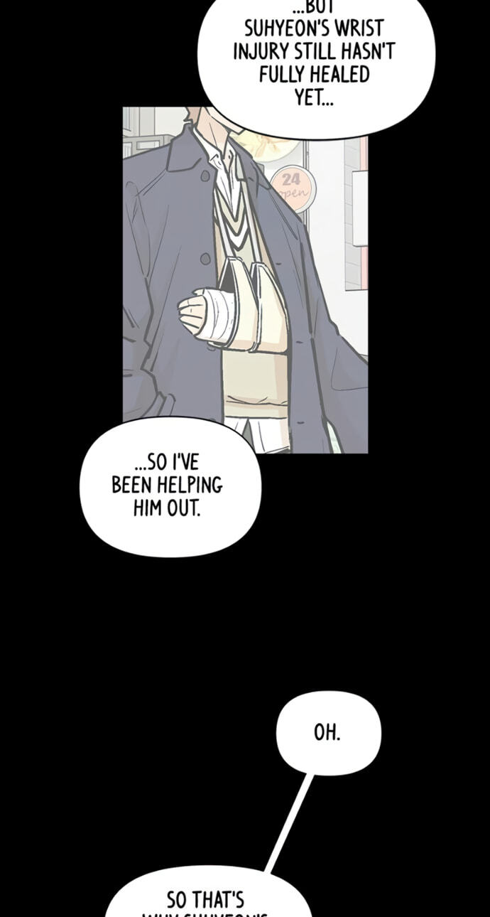Skool of Street Chapter 81 page 43 - 