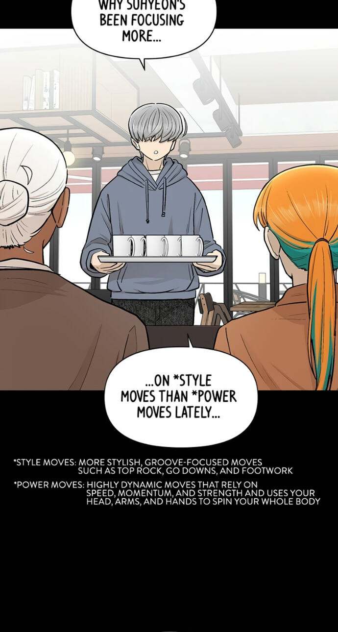 Skool of Street Chapter 81 page 44 - 