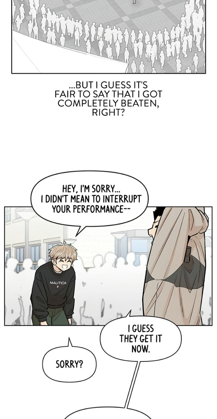 Skool of Street Chapter 81 page 52 - 