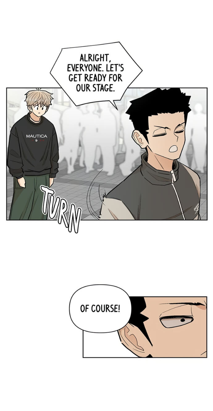 Skool of Street Chapter 81 page 56 - 