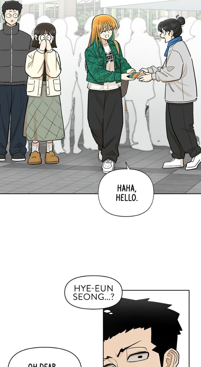 Skool of Street Chapter 81 page 63 - 