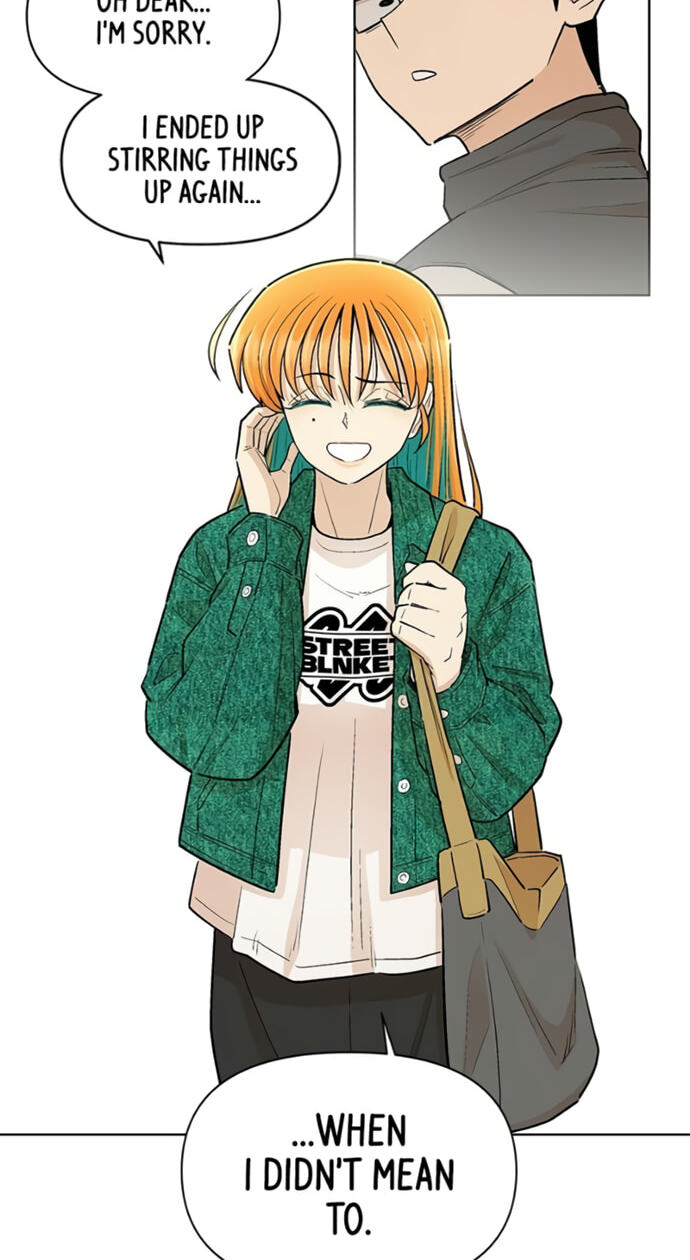 Skool of Street Chapter 81 page 64 - 