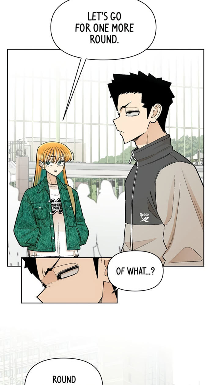 Skool of Street Chapter 81 page 66 - 