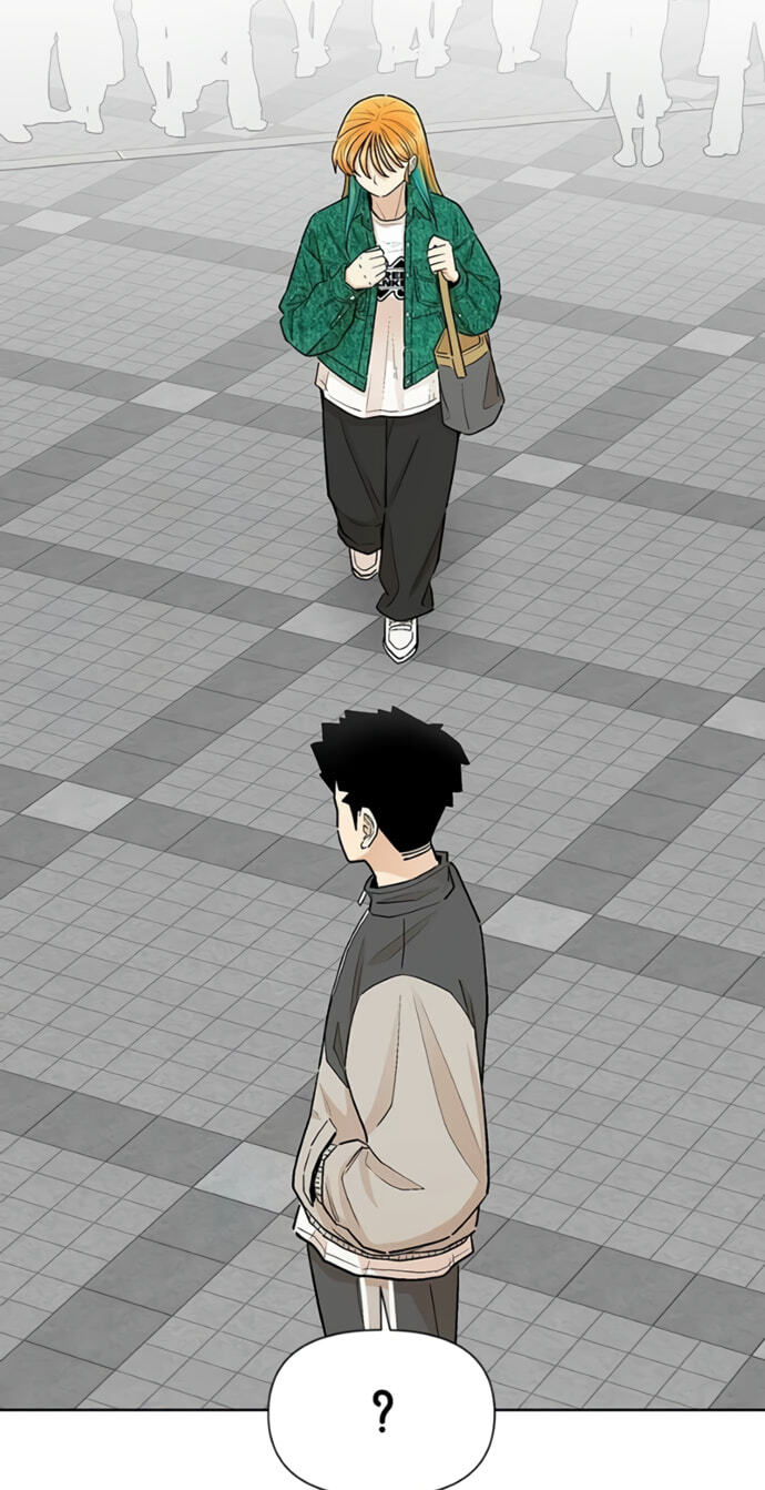 Skool of Street Chapter 81 page 69 - 