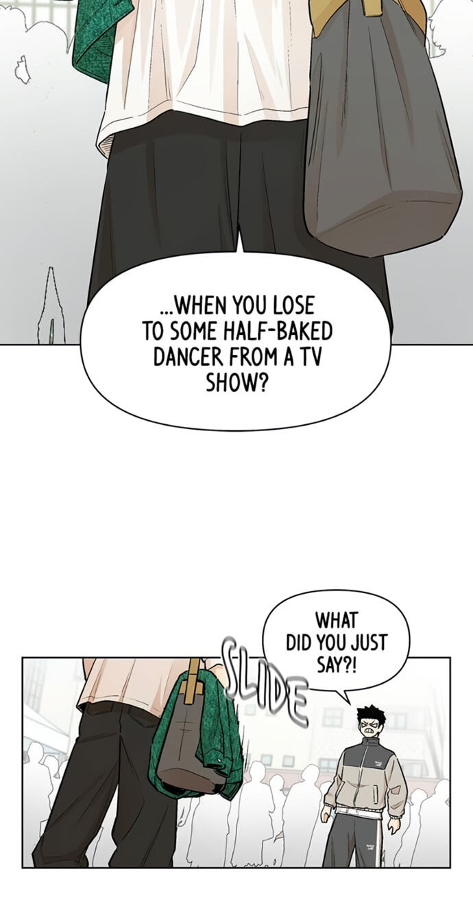 Skool of Street Chapter 81 page 71 - 