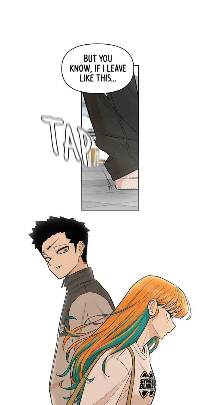 Skool of Street Chapter 81 page 72 - 