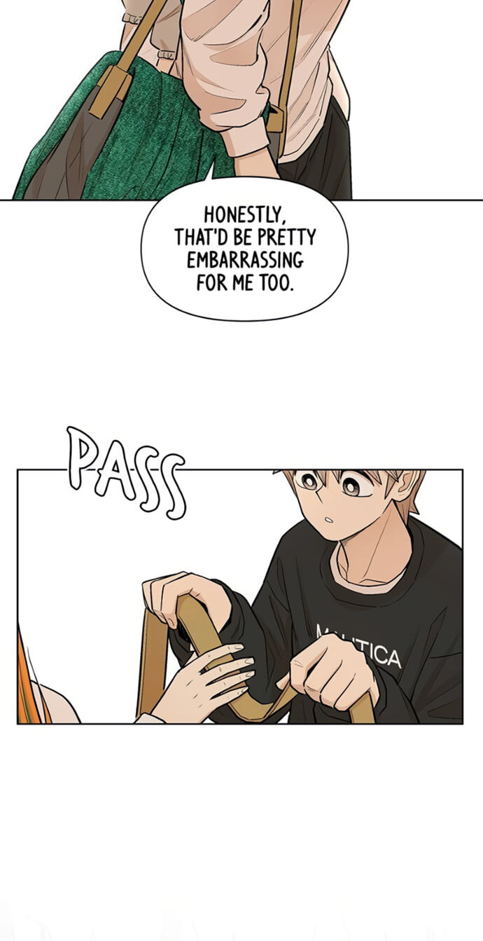 Skool of Street Chapter 81 page 73 - 