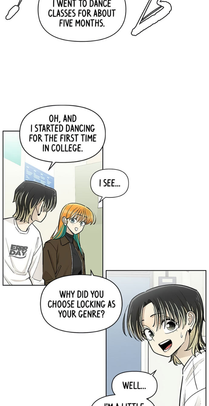 Skool of Street Chapter 82 page 2 - 