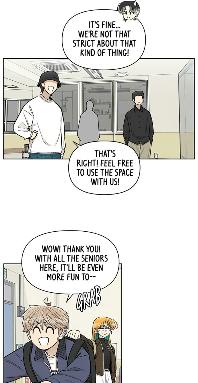 Skool of Street Chapter 82 page 12 - 