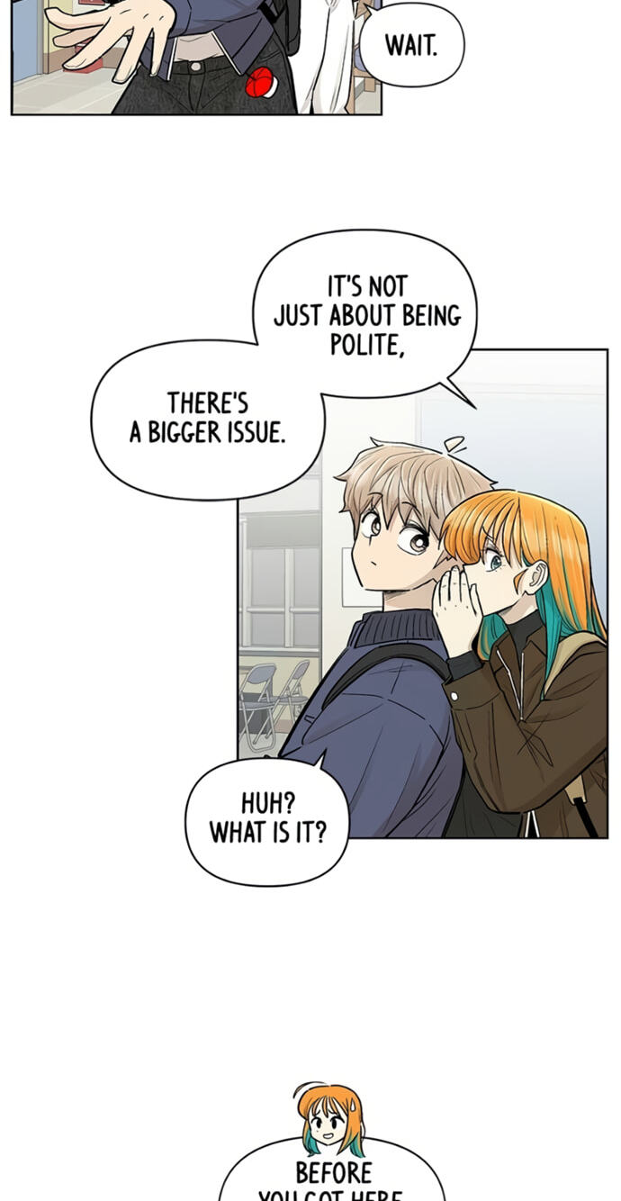 Skool of Street Chapter 82 page 13 - 