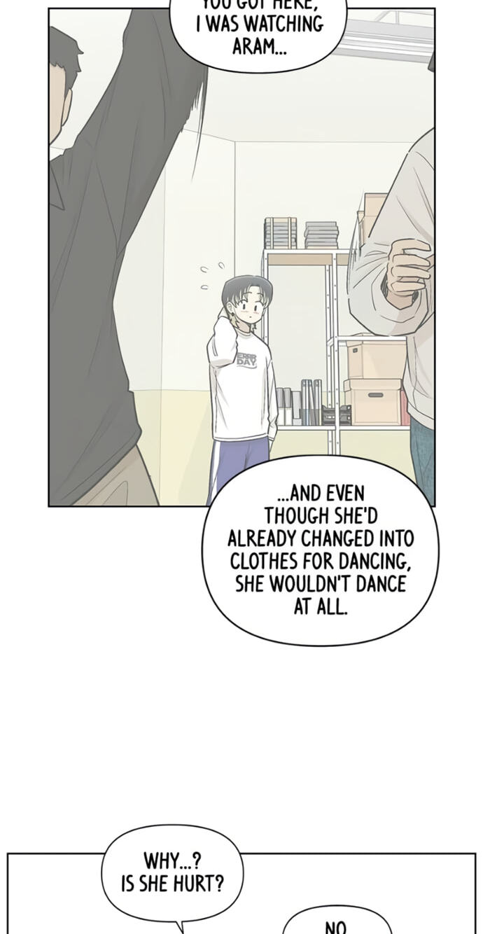 Skool of Street Chapter 82 page 14 - 