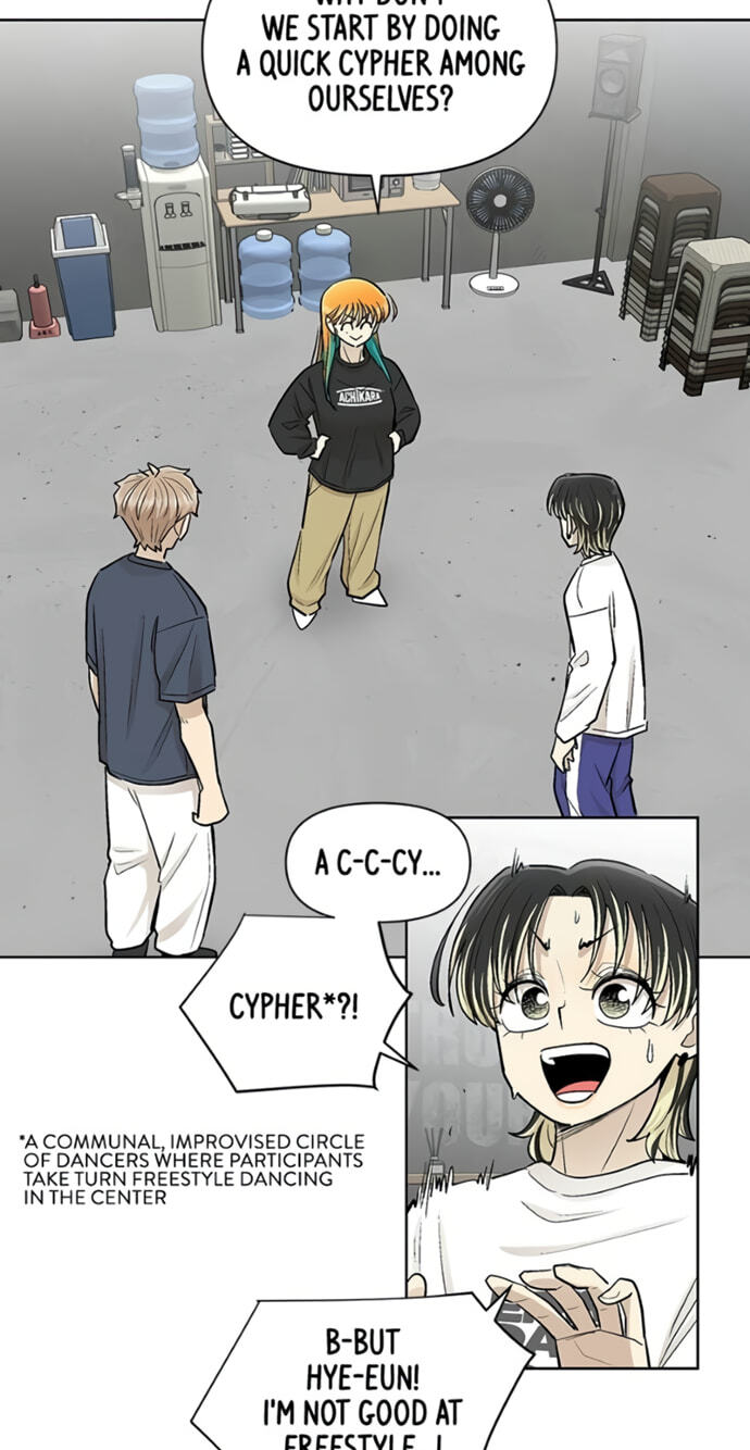 Skool of Street Chapter 82 page 16 - 