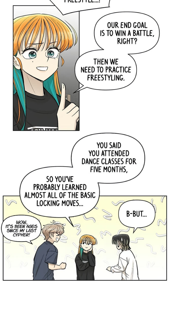 Skool of Street Chapter 82 page 17 - 
