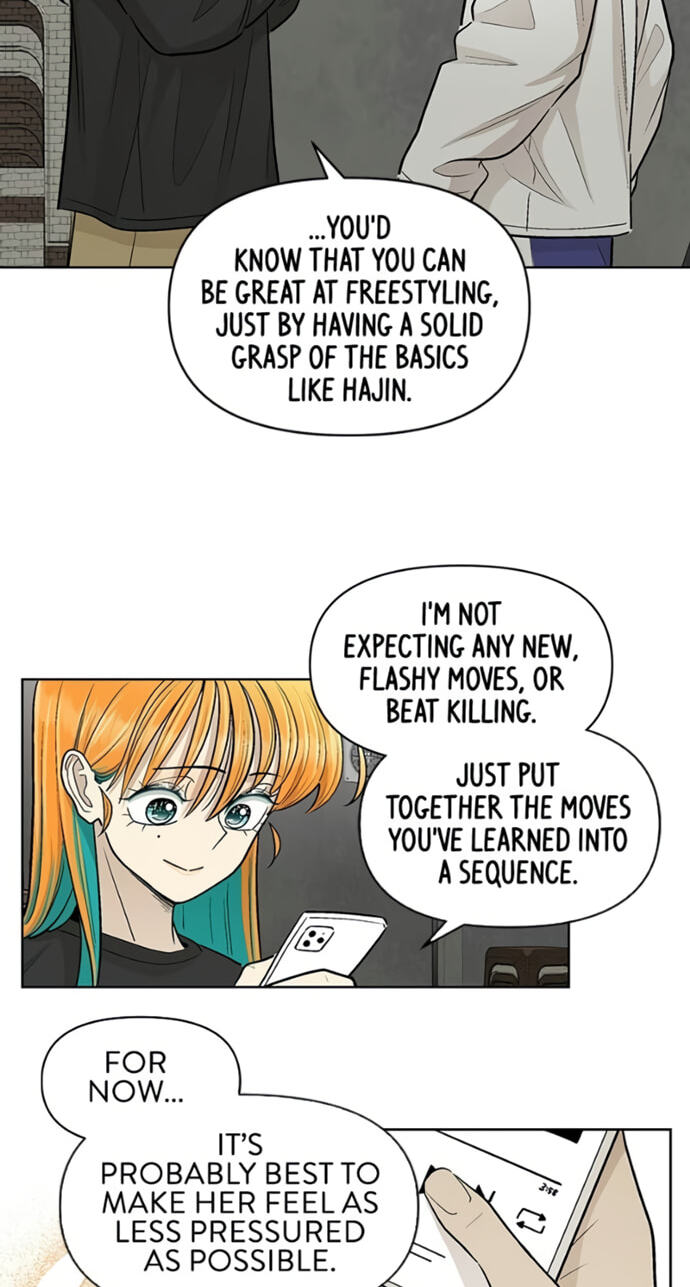 Skool of Street Chapter 82 page 19 - 