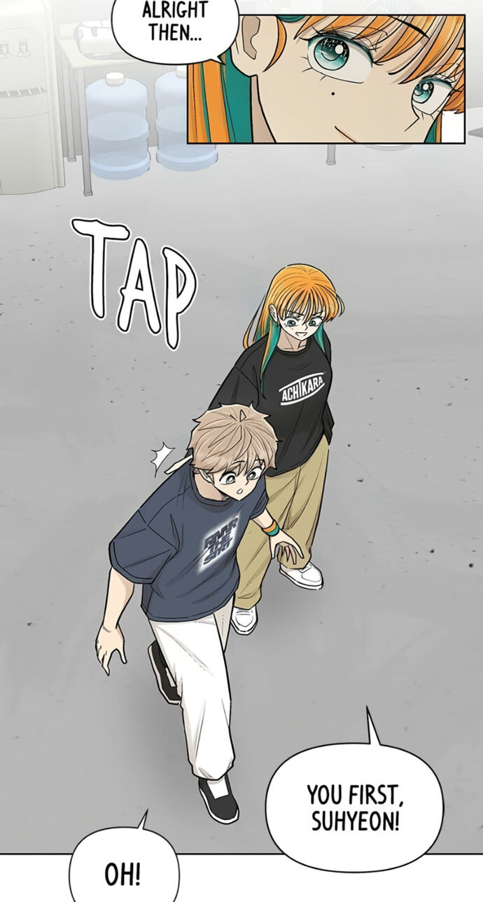 Skool of Street Chapter 82 page 21 - 