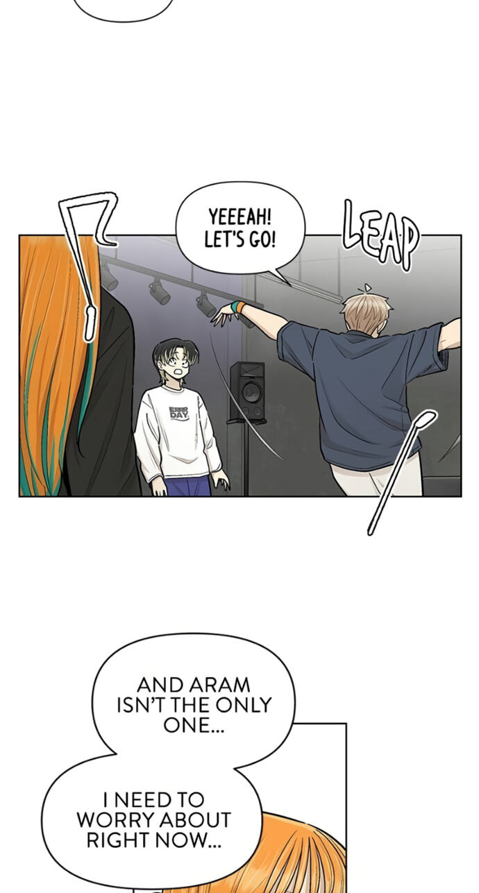Skool of Street Chapter 82 page 22 - 
