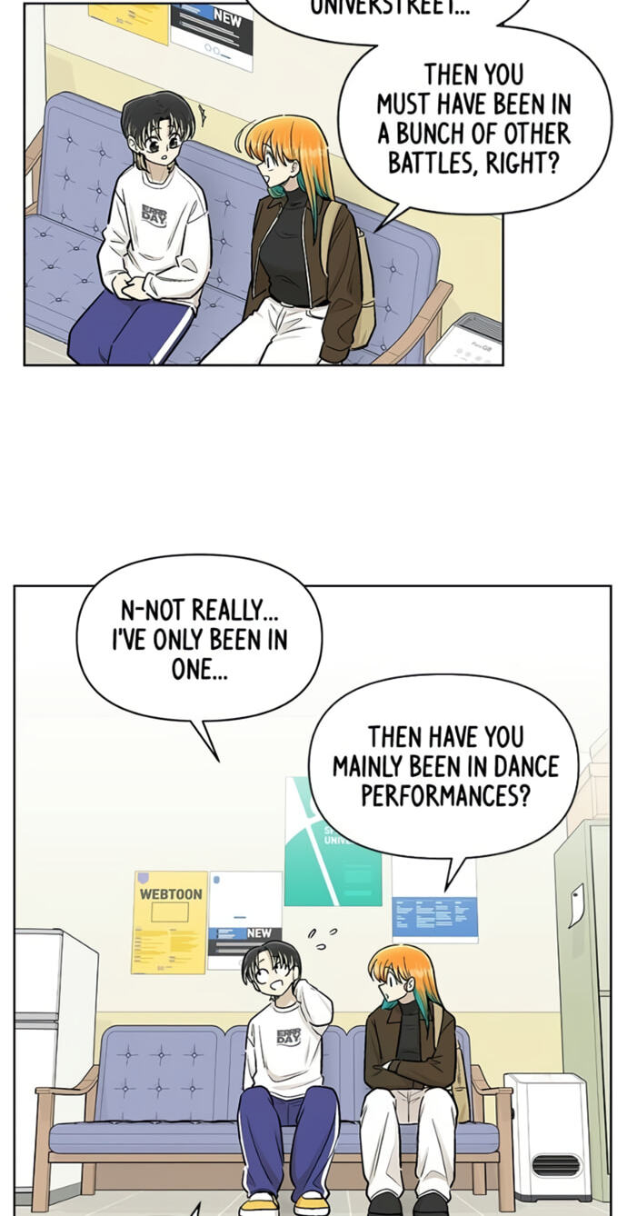 Skool of Street Chapter 82 page 4 - 
