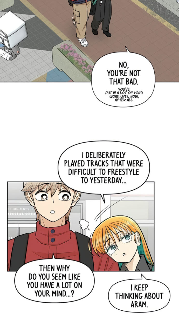 Skool of Street Chapter 82 page 35 - 