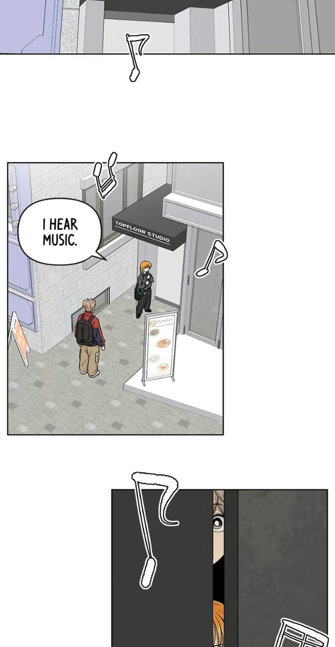 Skool of Street Chapter 82 page 39 - 