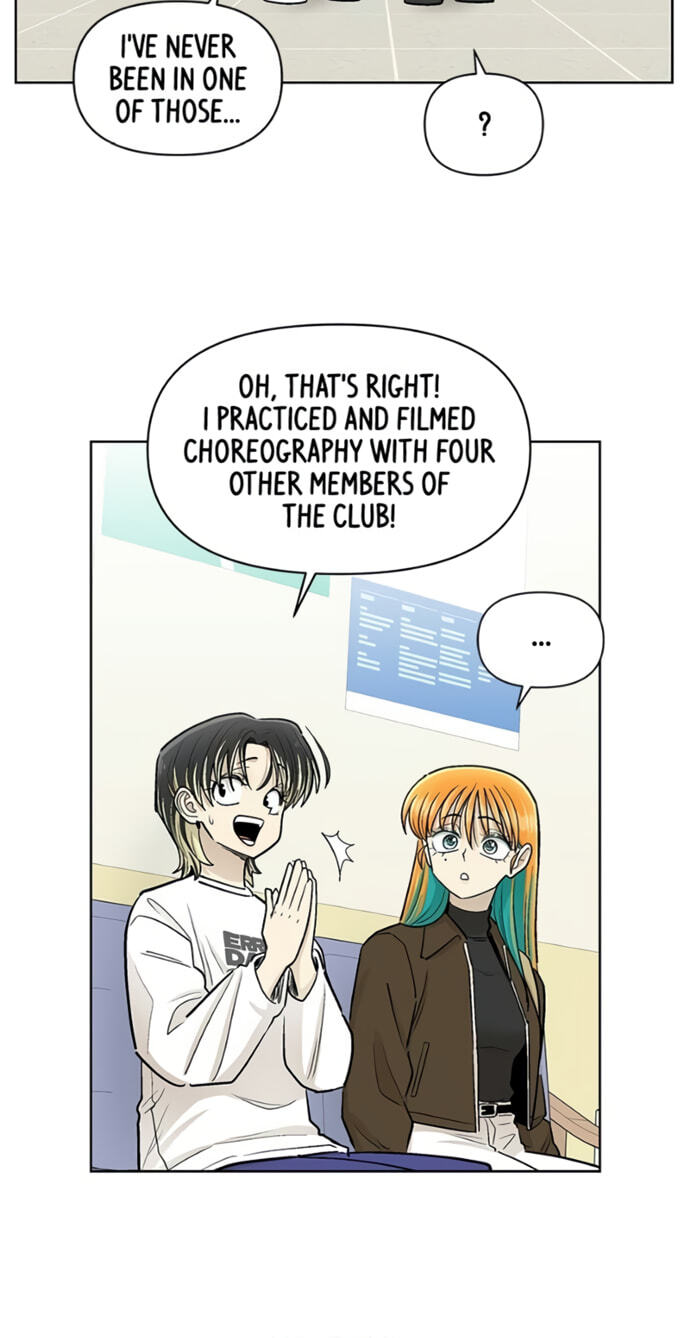 Skool of Street Chapter 82 page 5 - 