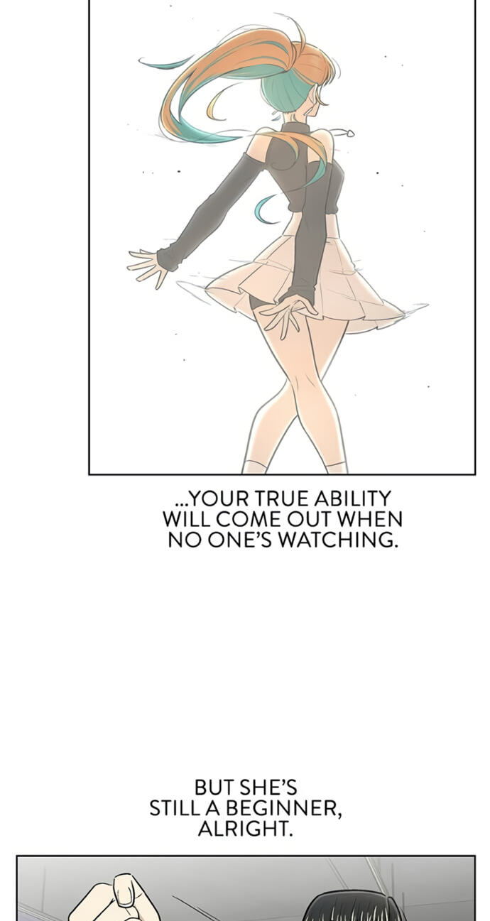 Skool of Street Chapter 82 page 43 - 