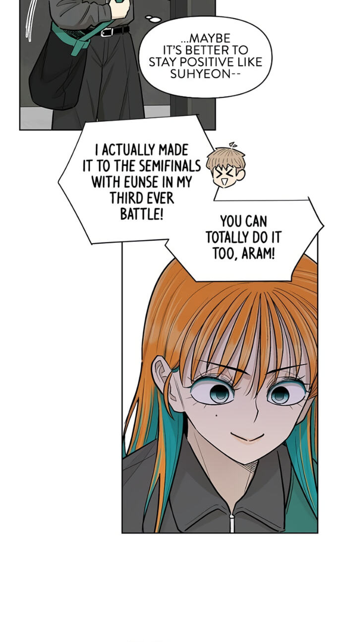 Skool of Street Chapter 82 page 47 - 