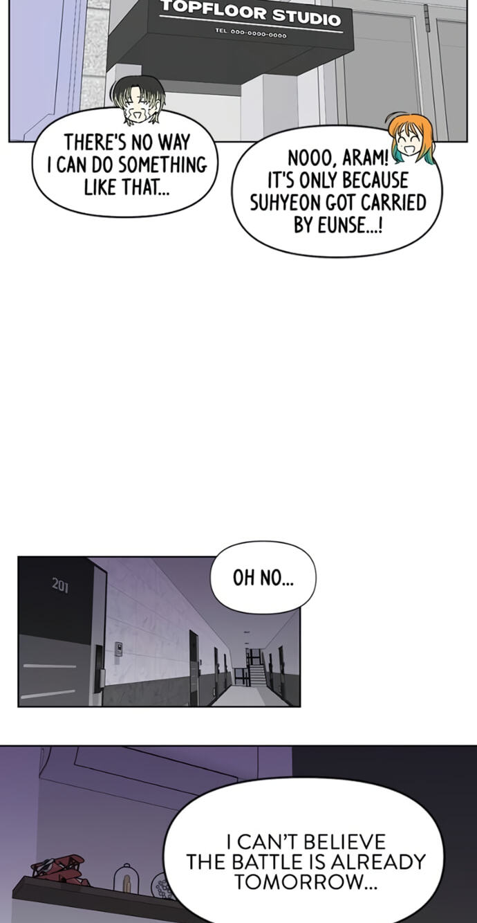 Skool of Street Chapter 82 page 49 - 