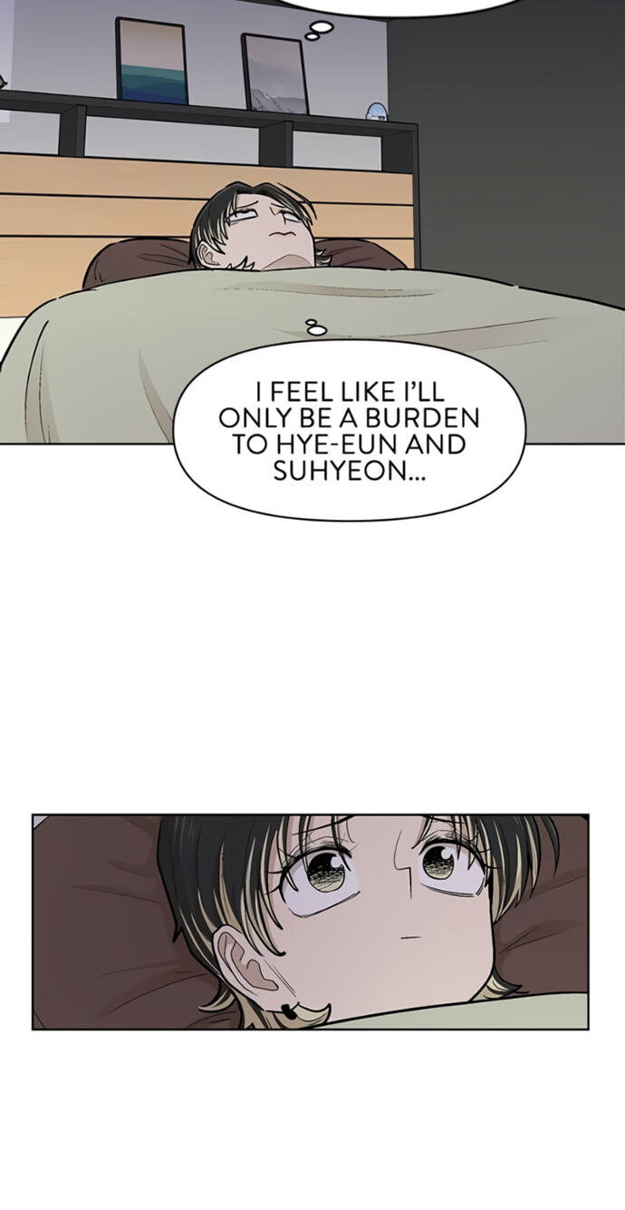 Skool of Street Chapter 82 page 50 - 