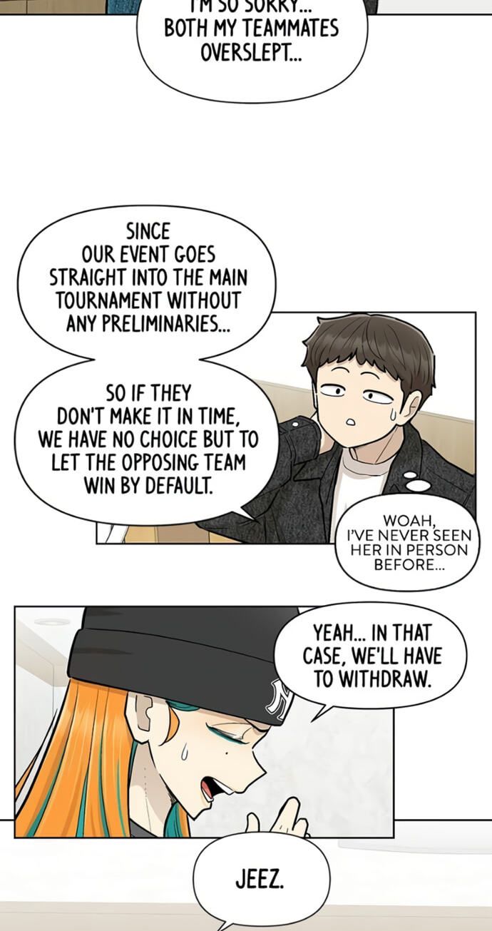 Skool of Street Chapter 82 page 56 - 