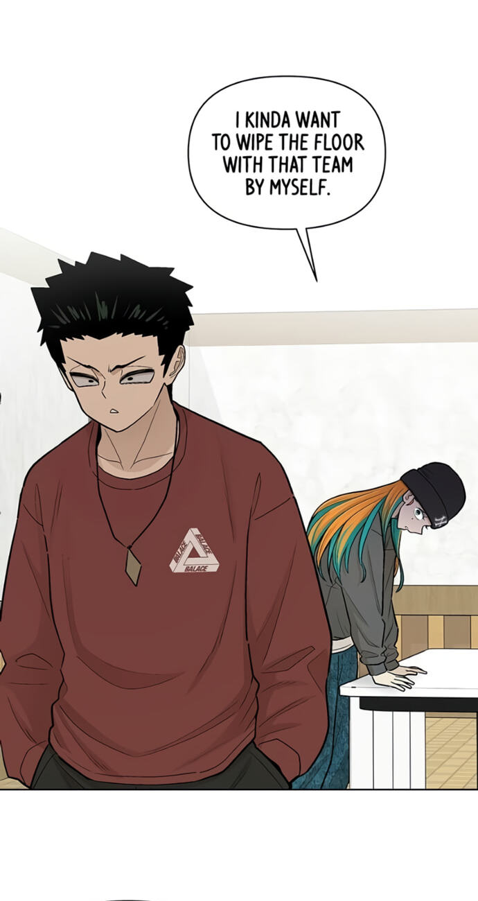 Skool of Street Chapter 82 page 59 - 