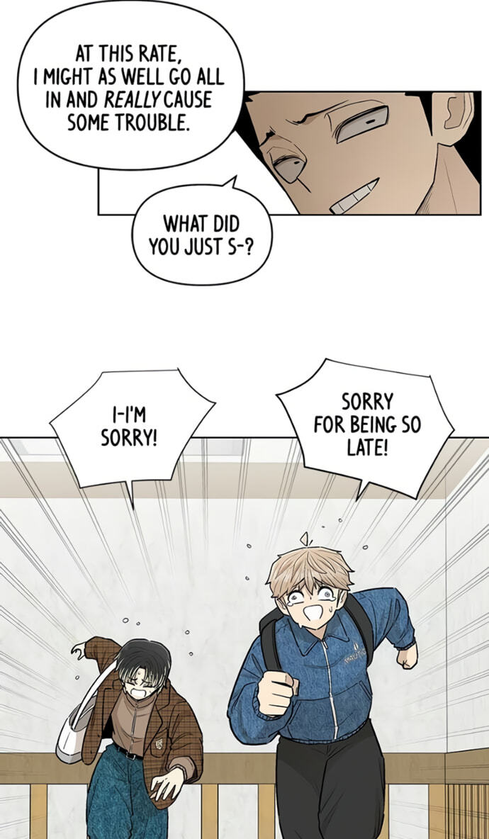 Skool of Street Chapter 82 page 60 - 