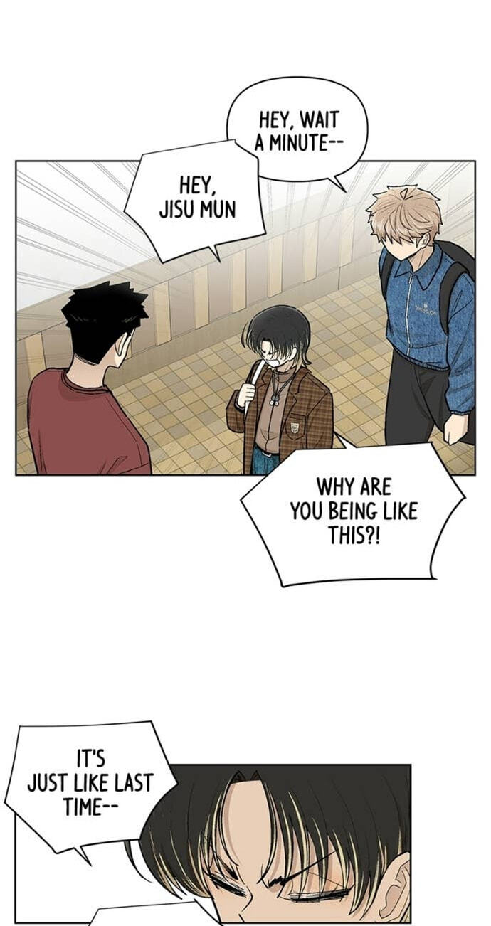 Skool of Street Chapter 83 page 11 - 