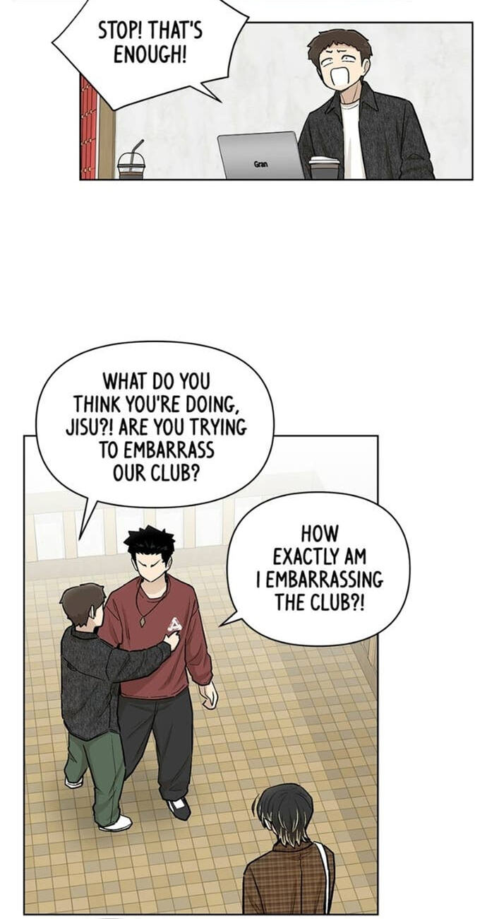 Skool of Street Chapter 83 page 12 - 