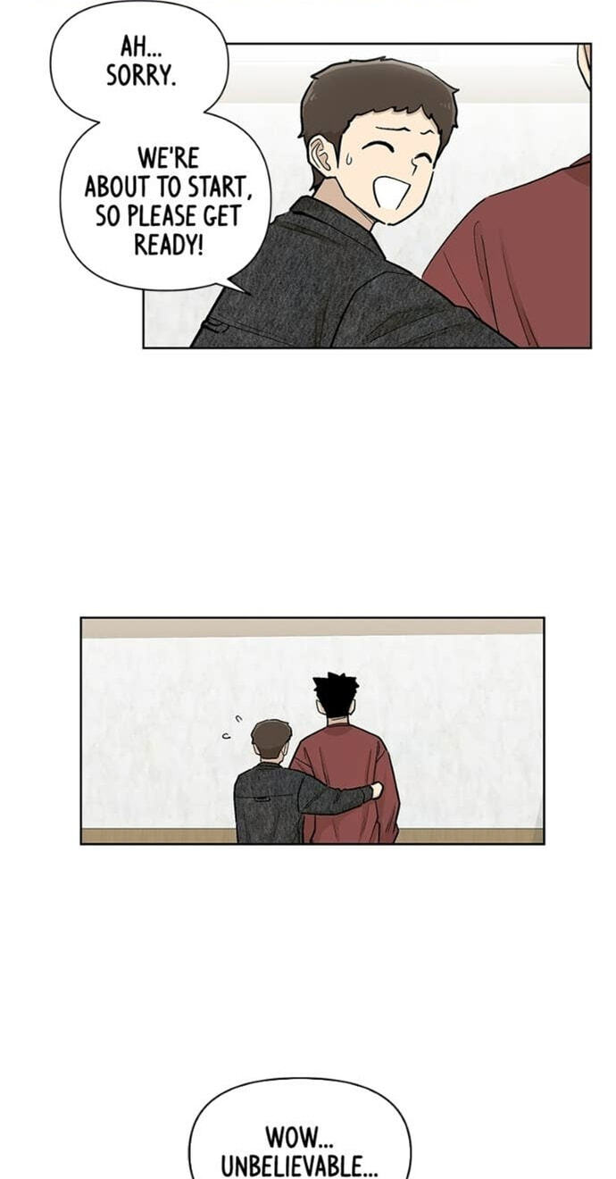 Skool of Street Chapter 83 page 13 - 